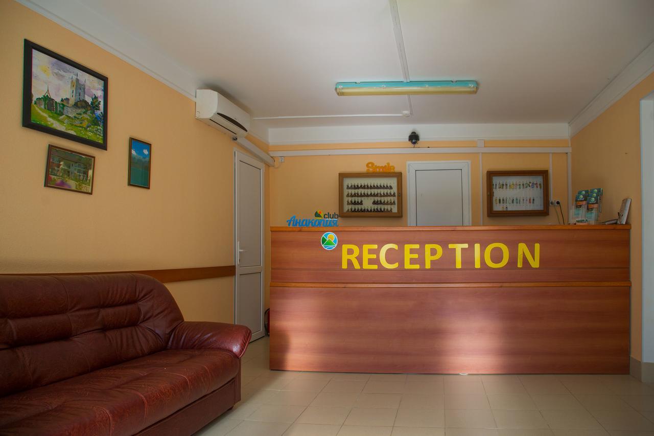 New Athos Anakopia Club Hotel מראה חיצוני תמונה